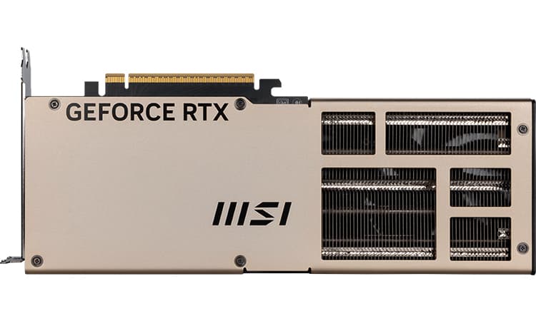 MSI Inspire