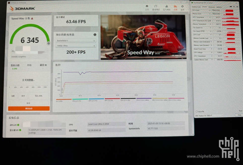 La RX 9070 XT d'AMD se dévoile dans 3DMark